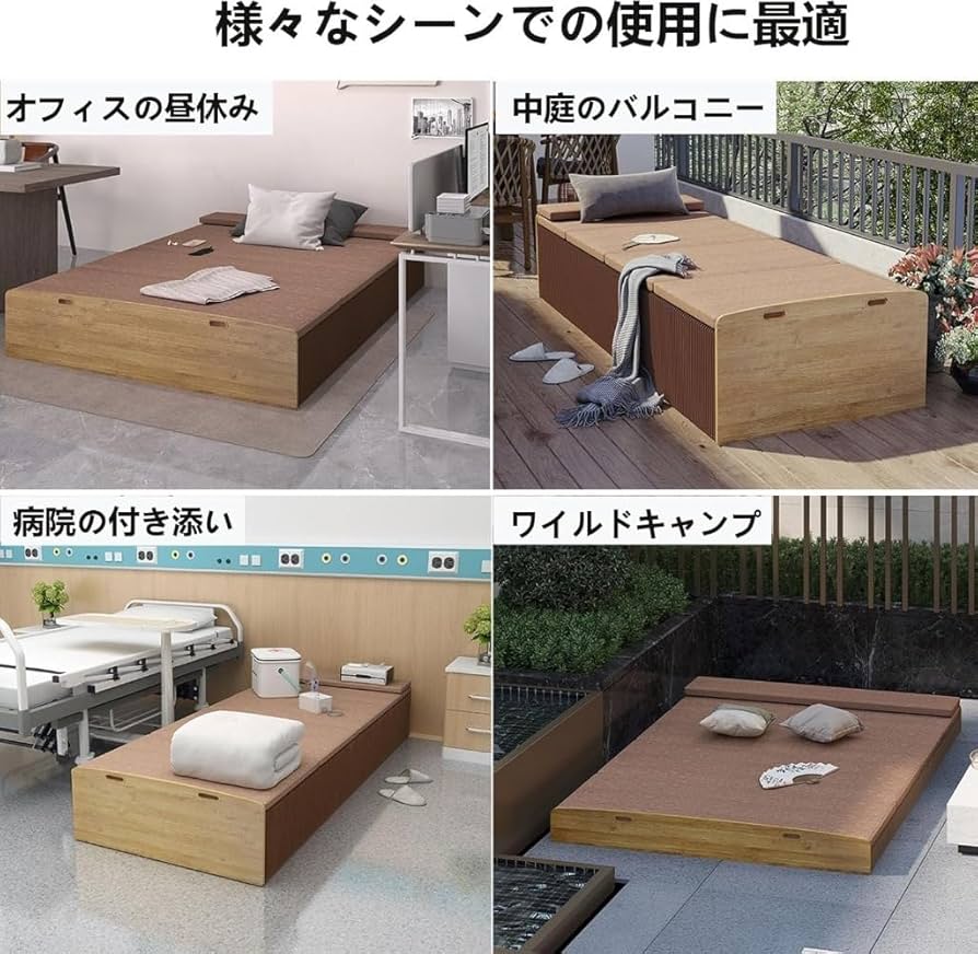 Amazon.co.jp: pisipeアコーディオンベッド ペーパーベッド